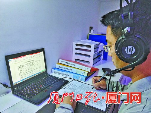 思明志愿者视频,厦门思明公益活动