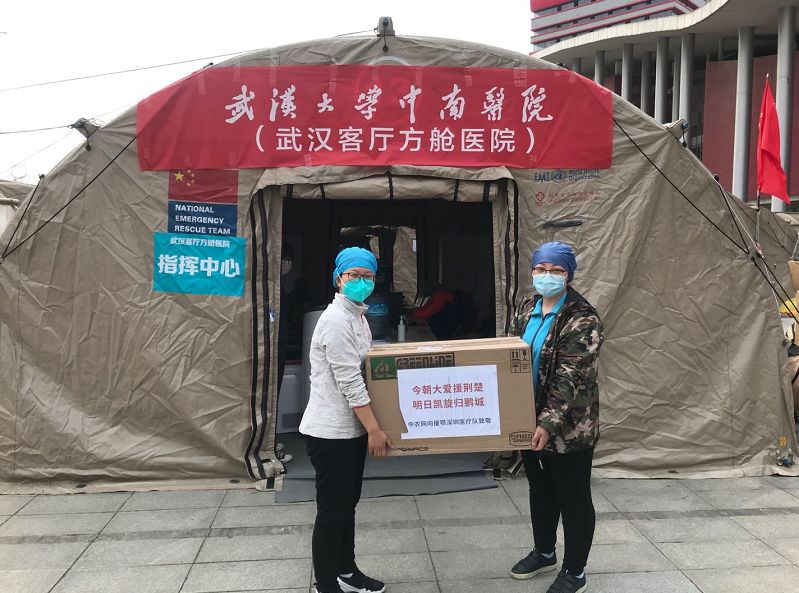 阎志在三里畈捐了什么,湖北首富阎志的事迹