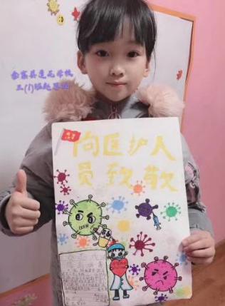 锋行雷力,雷力锋