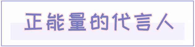 微信朋友圈38条,疫情下的38度朋友圈
