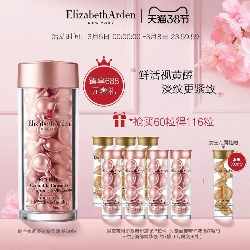 优衣库春装试穿视频,优衣库5套初秋穿搭