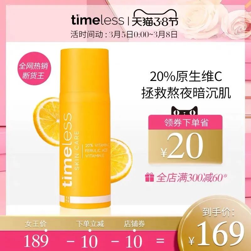 优衣库春装试穿视频,优衣库5套初秋穿搭