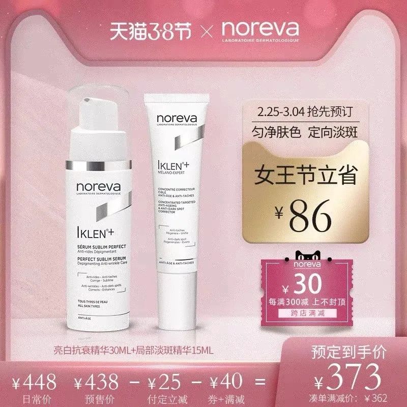 优衣库春装试穿视频,优衣库5套初秋穿搭