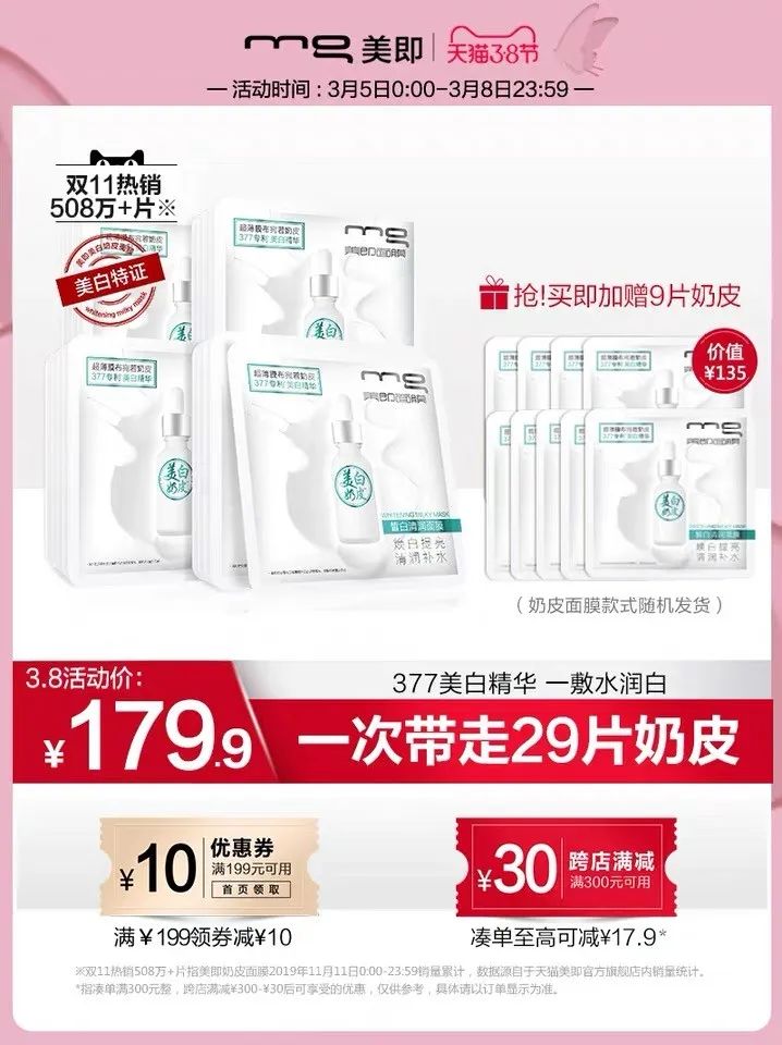 优衣库春装试穿视频,优衣库5套初秋穿搭