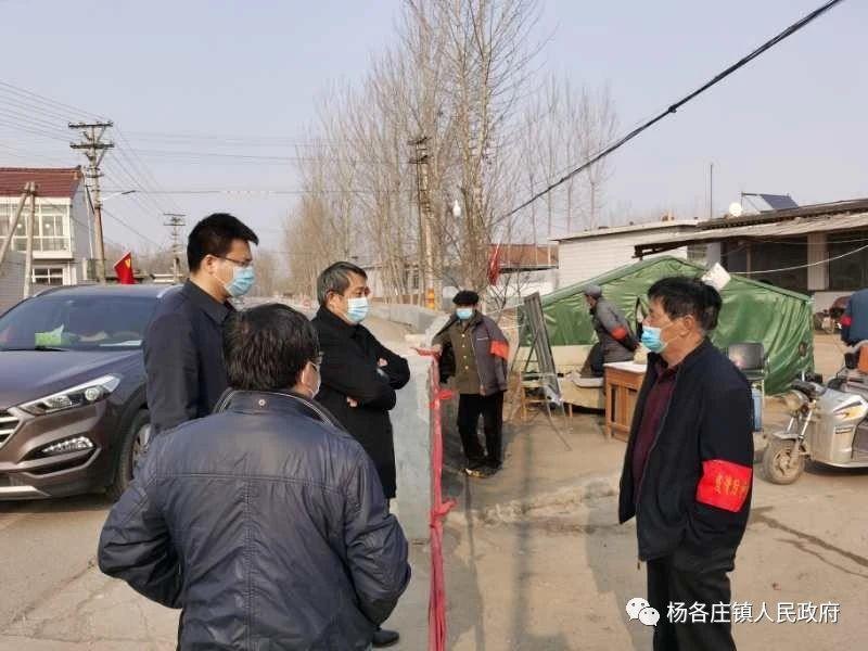 迁安市杨各庄镇：农业大镇农时忙，春耕防疫两不误