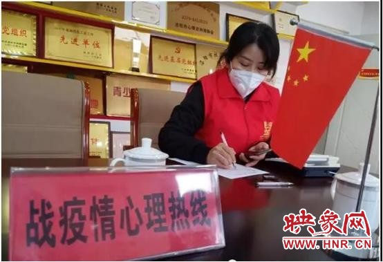 洛阳招募疫情防控青年志愿者,河南志愿者倒在抗疫一线