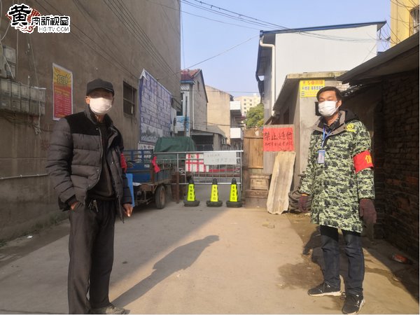 当浪花跃上峰尖——车站村抗疫志愿者撷英