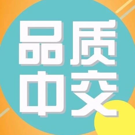閲嶇偣宸ョ▼宸＄ぜ瀹屾暣瑙嗛,鍗椾含闀挎睙澶фˉ宸＄ぜ