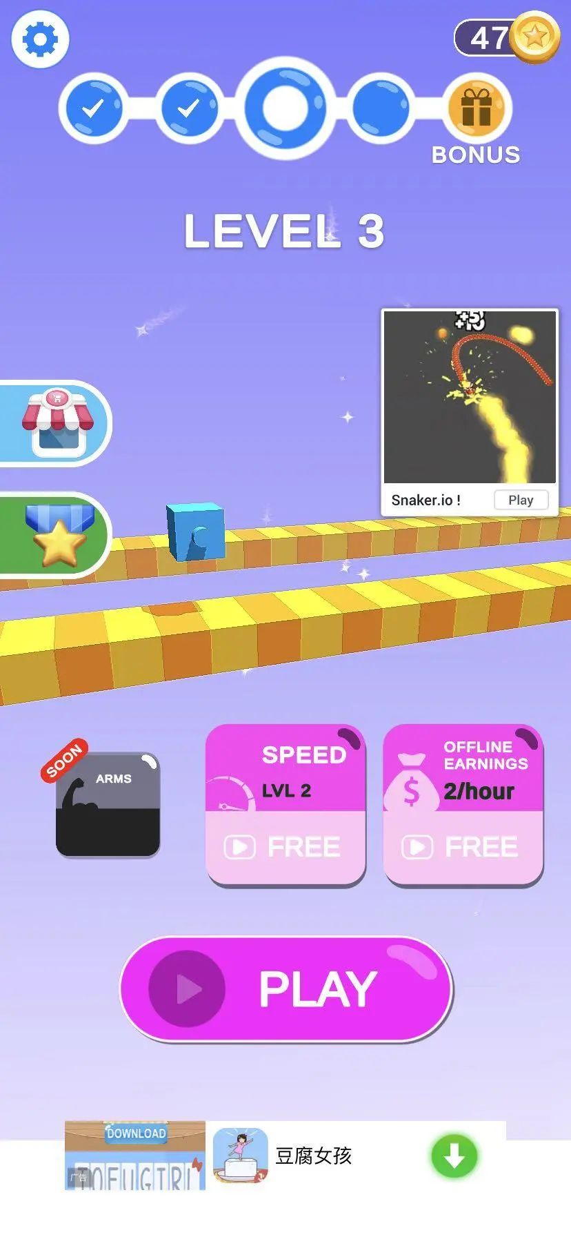 中美游戏玩家审美,中美游戏画质