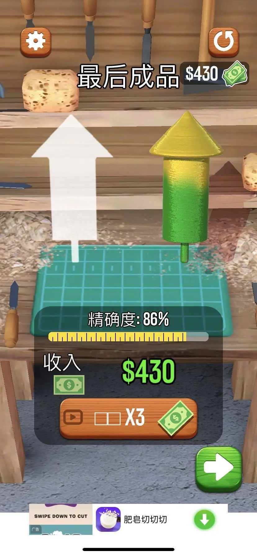 中美游戏玩家审美,中美游戏画质