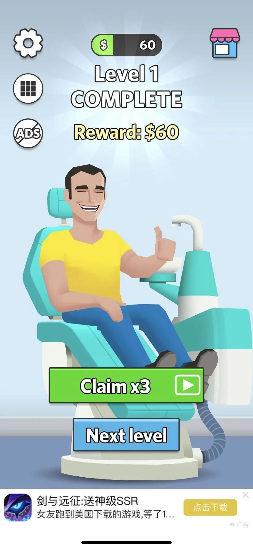 中美游戏玩家审美,中美游戏画质