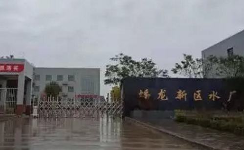 宝鸡水务集团招聘信息,宝鸡蟠龙水务招聘