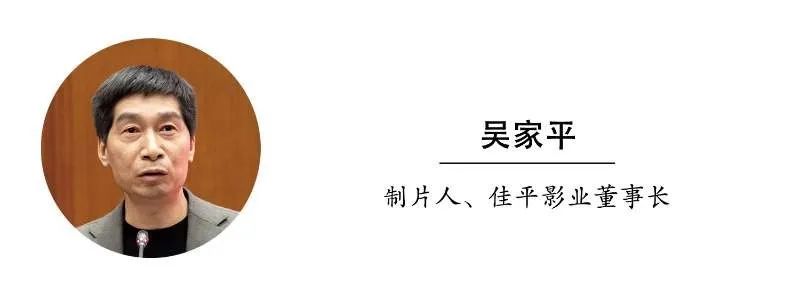 业界众议剧集创作生产管理“新规”