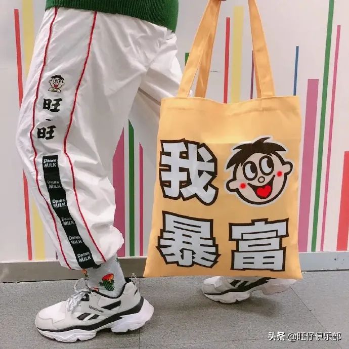 旺旺开的医院视频,旺旺真的开了家医院吗