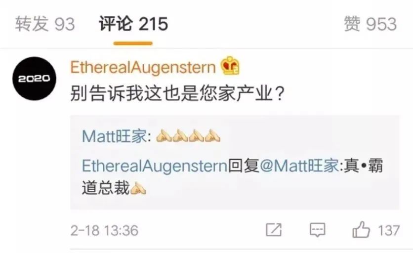 旺旺开的医院视频,旺旺真的开了家医院吗