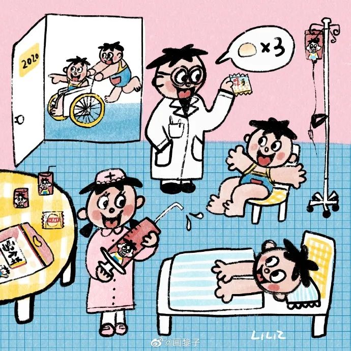 旺旺开的医院视频,旺旺真的开了家医院吗