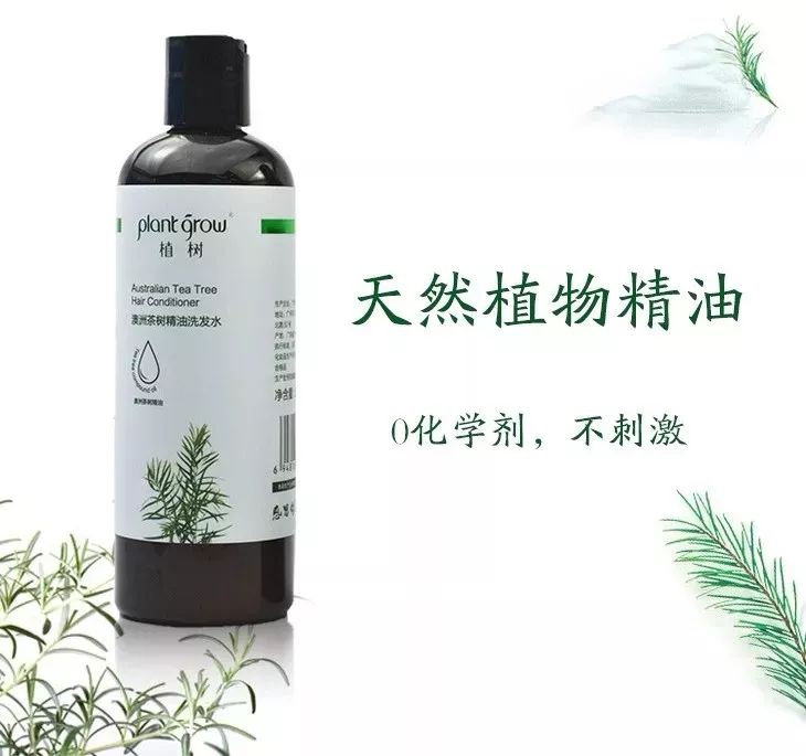 头上的螨虫用什么方法消除,头上又油又痒