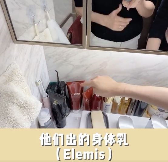 精致女生的浴室该什么样？看了她的囤货我懂了...