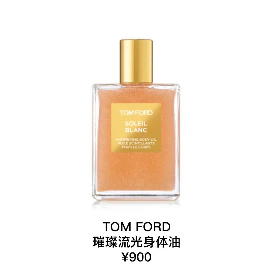 精致女生的浴室该什么样？看了她的囤货我懂了...