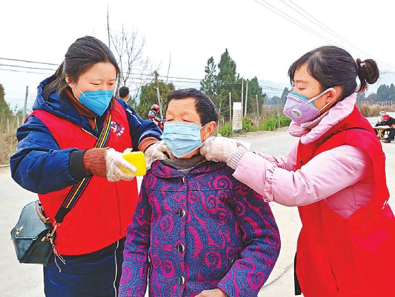 只争朝夕不负韶华共同迎接2020,团结带领妇女建功新时代