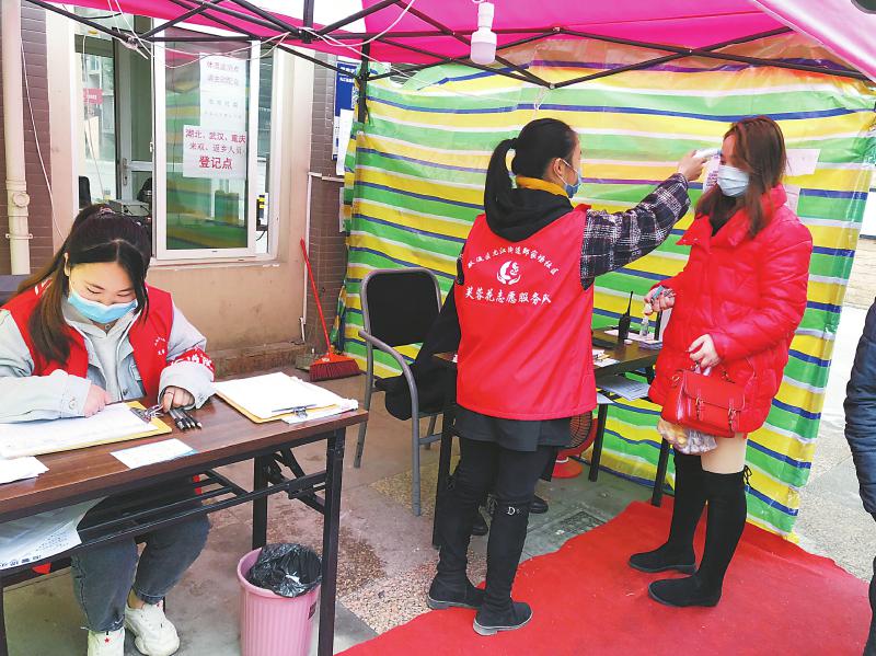 只争朝夕不负韶华共同迎接2020,团结带领妇女建功新时代