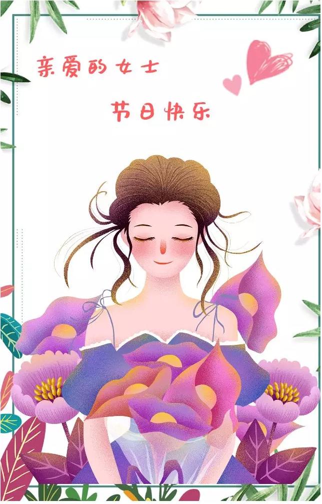 战“疫”中的法院女神们！