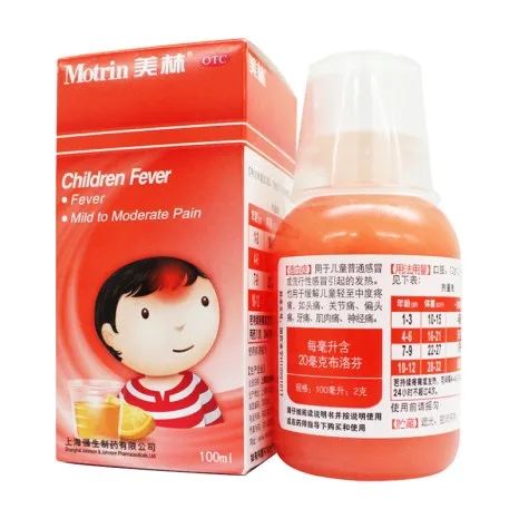 抗生素是指消炎药吗,抗生素是不是就是消炎药