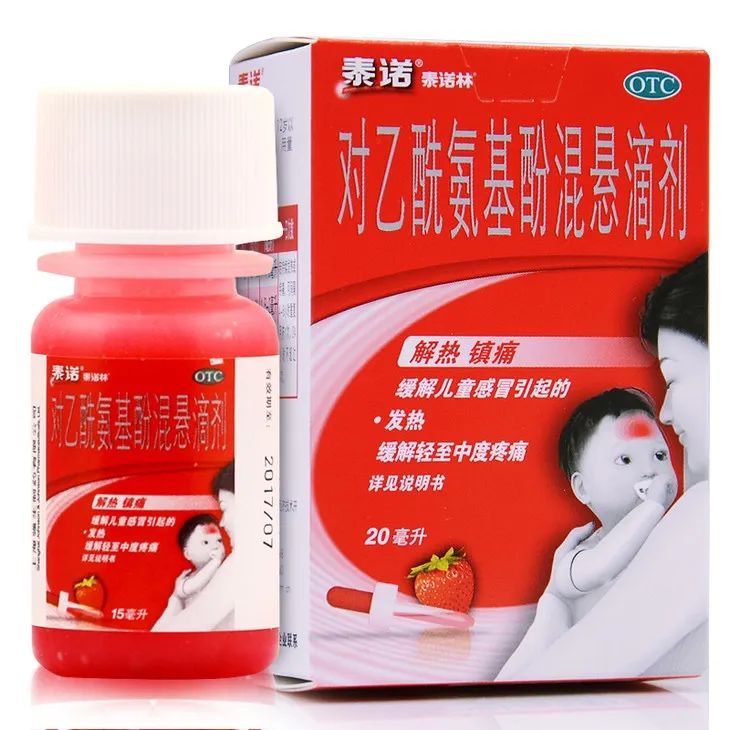 抗生素是指消炎药吗,抗生素是不是就是消炎药