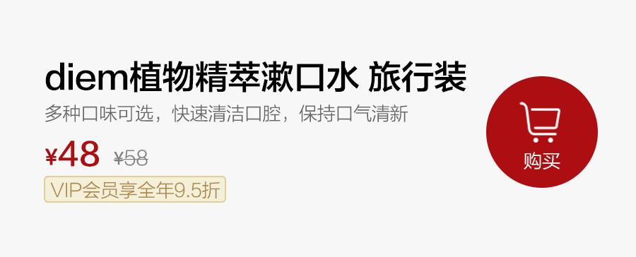 戴着口罩有口臭别人能闻到吗,戴口罩有口臭这些法宝来帮你