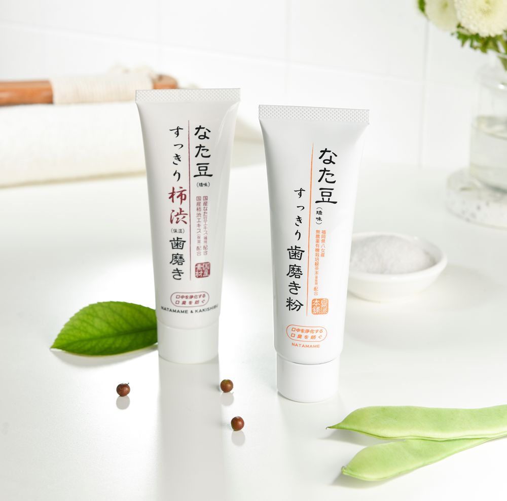 戴着口罩有口臭别人能闻到吗,戴口罩有口臭这些法宝来帮你