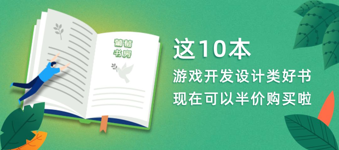 steam新热销榜,steam新出爆款