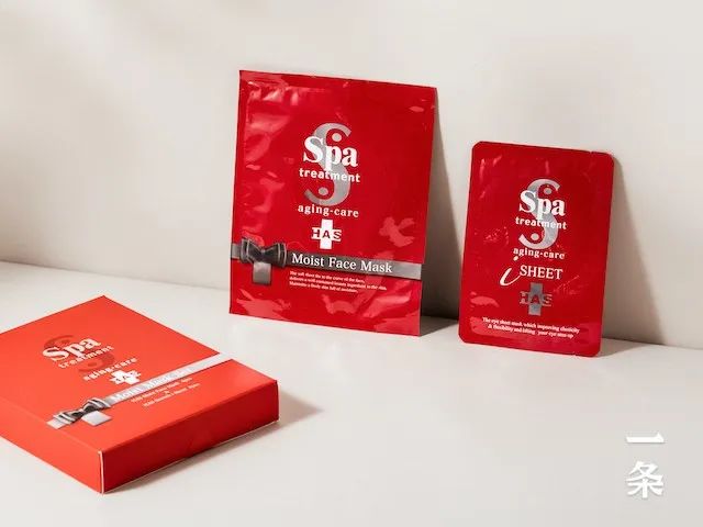 蛇毒眼膜日本,日本资生堂的眼膜和蛇毒面膜