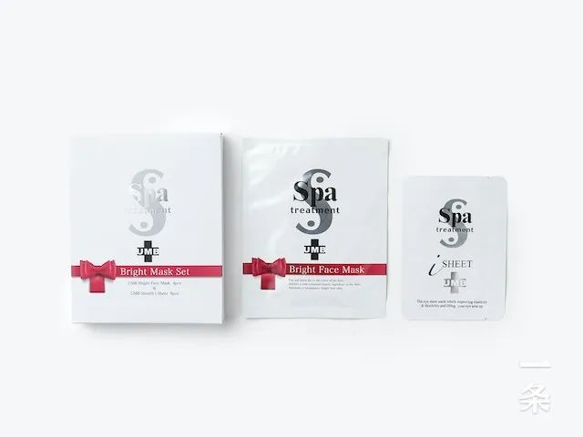 蛇毒眼膜日本,日本资生堂的眼膜和蛇毒面膜