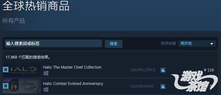 steam近期新发布,没有宣发的剧