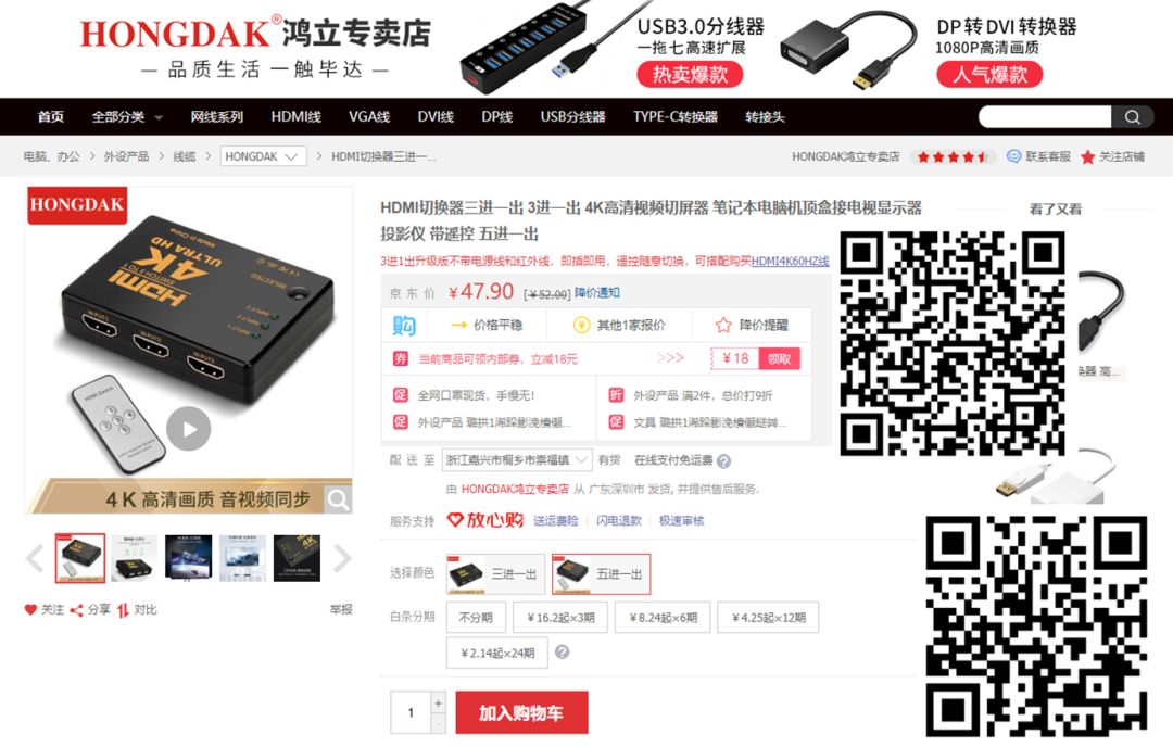 白色情人节特别的日子,白色情人节的特别之处