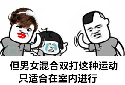 眼科专家讲解疫情,华西医院专家说疫情