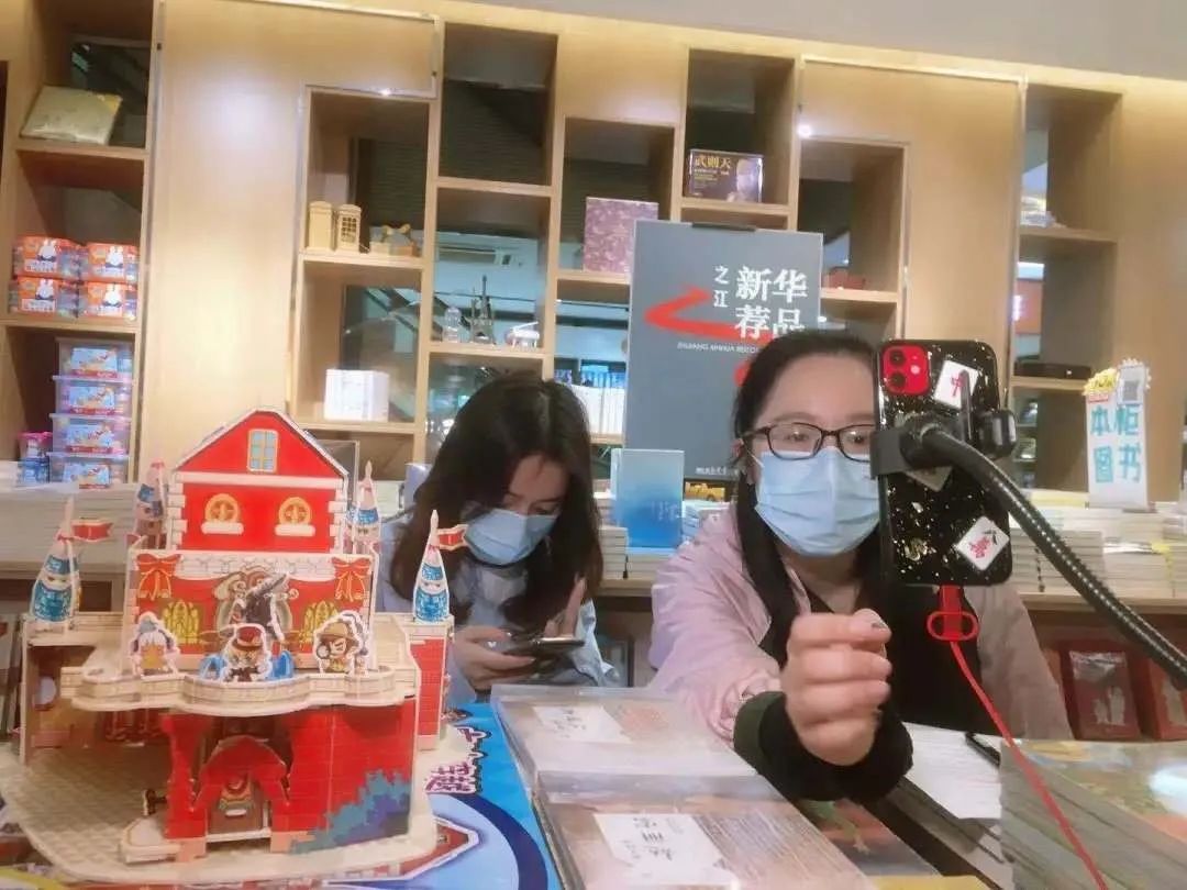 浙江新华集团有限公司怎么样,浙江新华建设怎么样