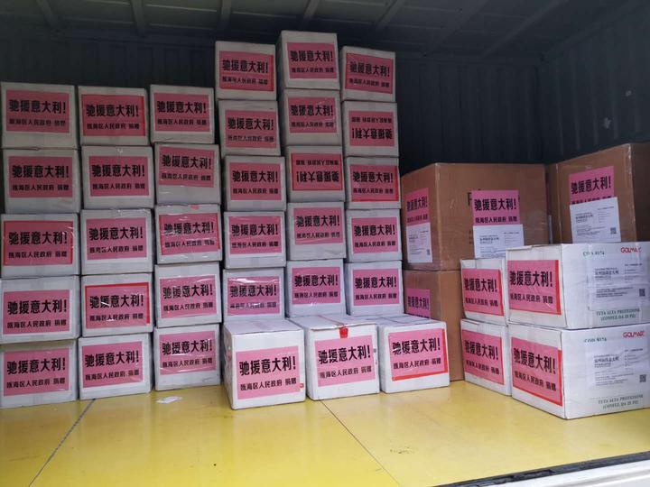 一场跨越万里的驰援温州又一批防疫物资空运意大利