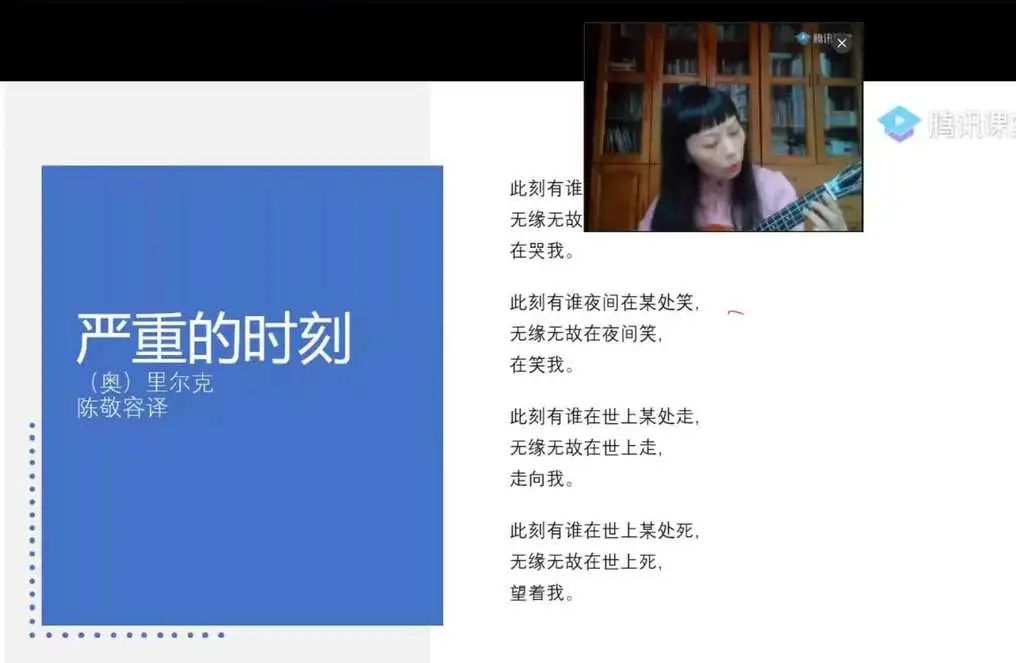 四川高校上网课,川大学生学习