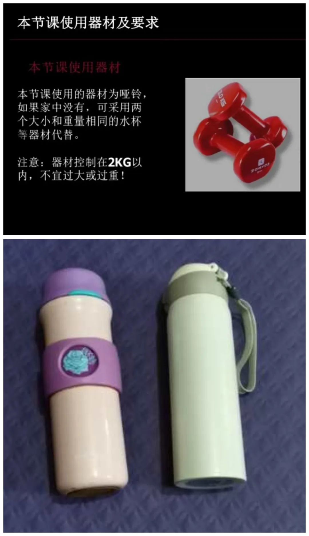 四川高校上网课,川大学生学习