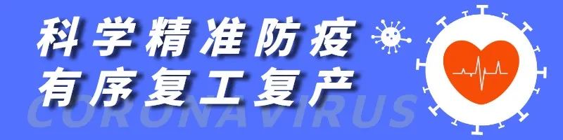 面向阳光，选择希望！丨文艺佛山，共同战“疫”㉖