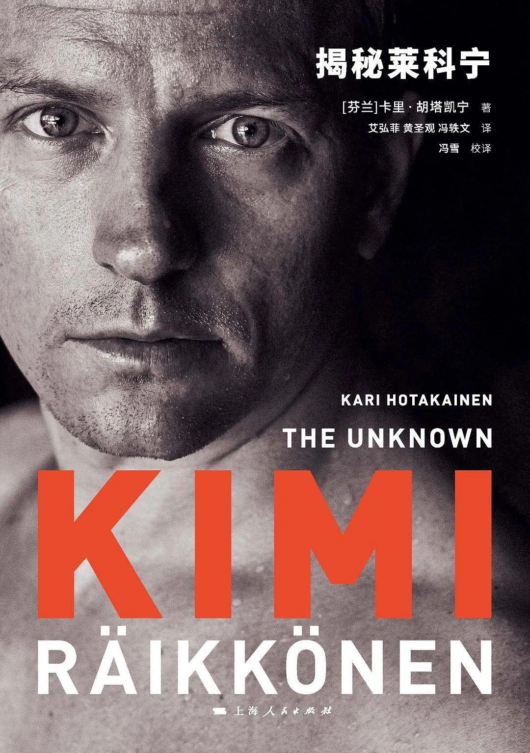 科比为什么成为篮球之子,科比为什么成为科比