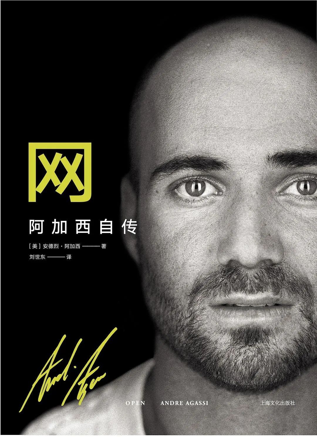 科比为什么成为篮球之子,科比为什么成为科比