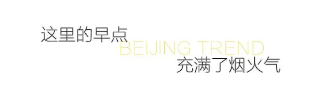 等疫情结束了欢迎你来喀什,等疫情过后欢迎您的到来