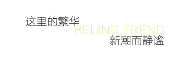 等疫情结束了欢迎你来喀什,等疫情过后欢迎您的到来