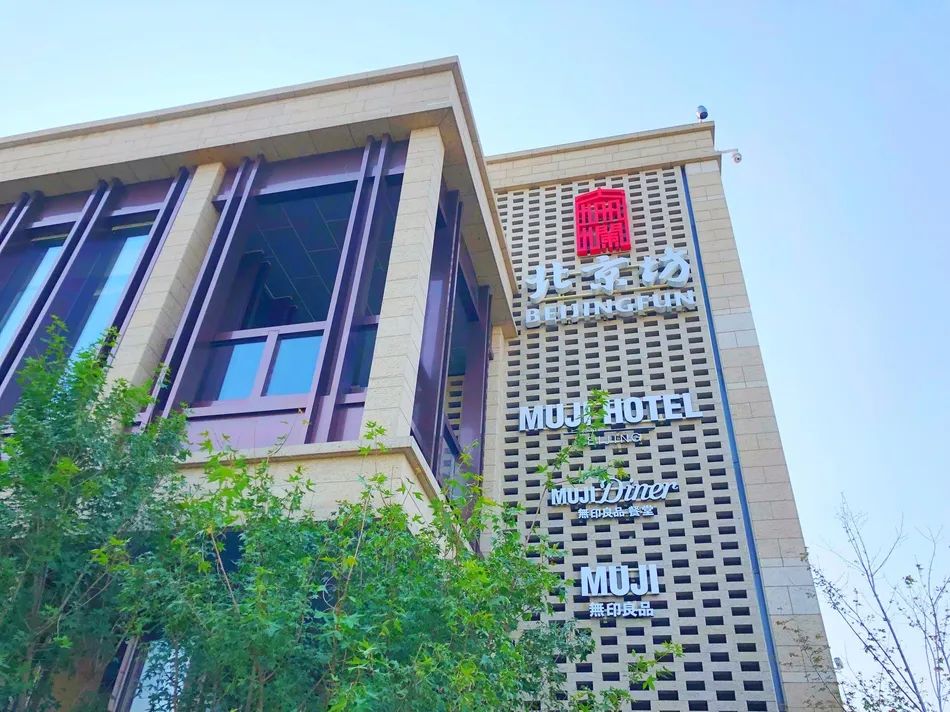 等疫情结束了欢迎你来喀什,等疫情过后欢迎您的到来