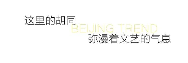 等疫情结束了欢迎你来喀什,等疫情过后欢迎您的到来