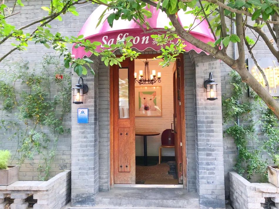 等疫情结束了欢迎你来喀什,等疫情过后欢迎您的到来