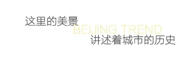 等疫情结束了欢迎你来喀什,等疫情过后欢迎您的到来