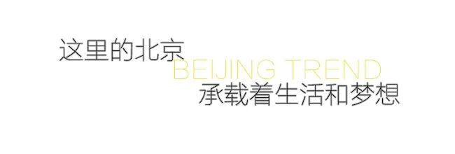 等疫情结束了欢迎你来喀什,等疫情过后欢迎您的到来